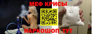 дмт Нальчик