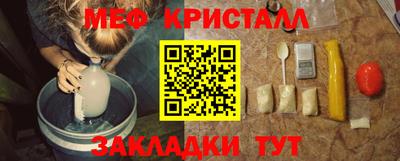 прущая мука Нарткала
