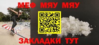 дмт Нальчик