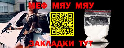 дмт Нальчик