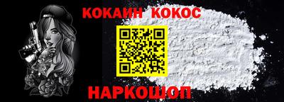 прущая мука Нарткала