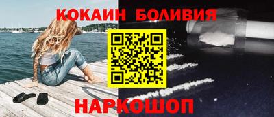 прущая мука Нарткала