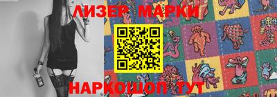 прущая мука Нарткала