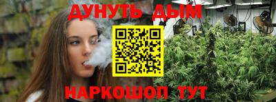 прущая мука Нарткала