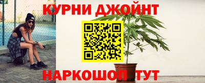 дмт Нальчик