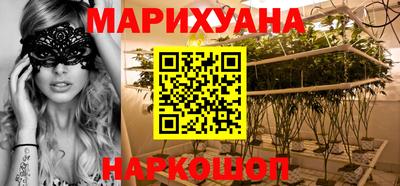 дмт Нальчик