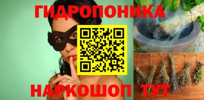 дмт Нальчик