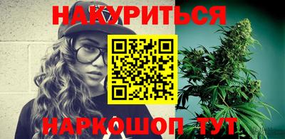 прущая мука Нарткала