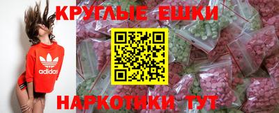 дмт Нальчик