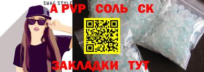 дмт Нальчик