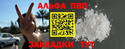дмт Нальчик