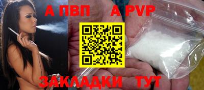 дмт Нальчик