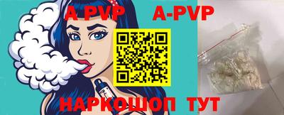 марихуана Новозыбков