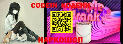 прущая мука Нарткала