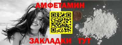 прущая мука Нарткала
