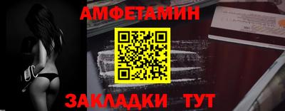 каннабис Наро-Фоминск
