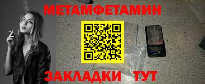 прущая мука Нарткала