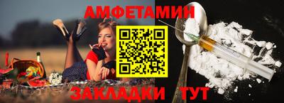 каннабис Наро-Фоминск