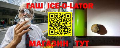 прущая мука Нарткала