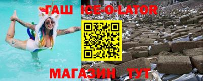 прущая мука Нарткала