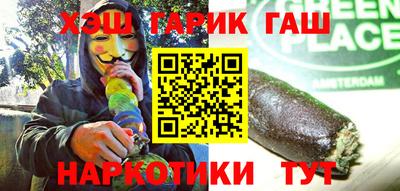дмт Нальчик