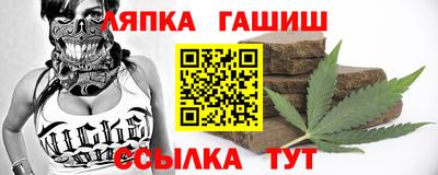марки nbome Новодвинск