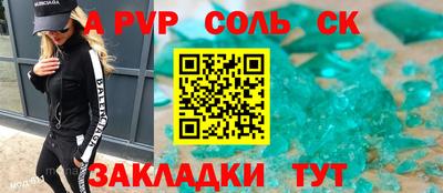 дмт Нальчик