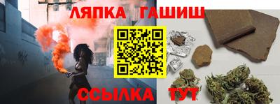 прущая мука Нарткала