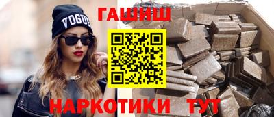 дмт Нальчик