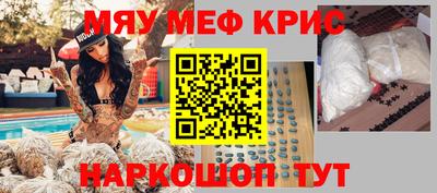 дмт Нальчик