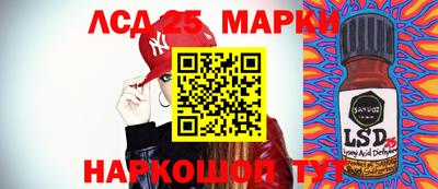 прущая мука Нарткала