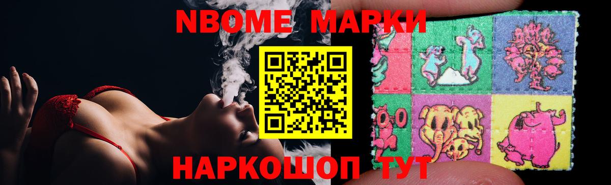 LSD-25 экстази кислота Топки